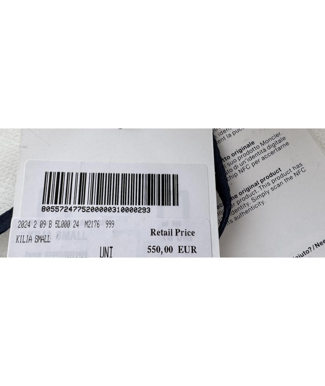 MONCLER Черная сумка через плечо, фото 9