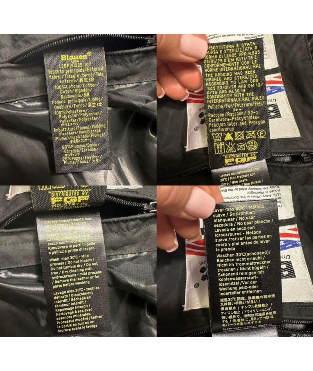 BLAUER Черный хлопковый пуховик, фото 8