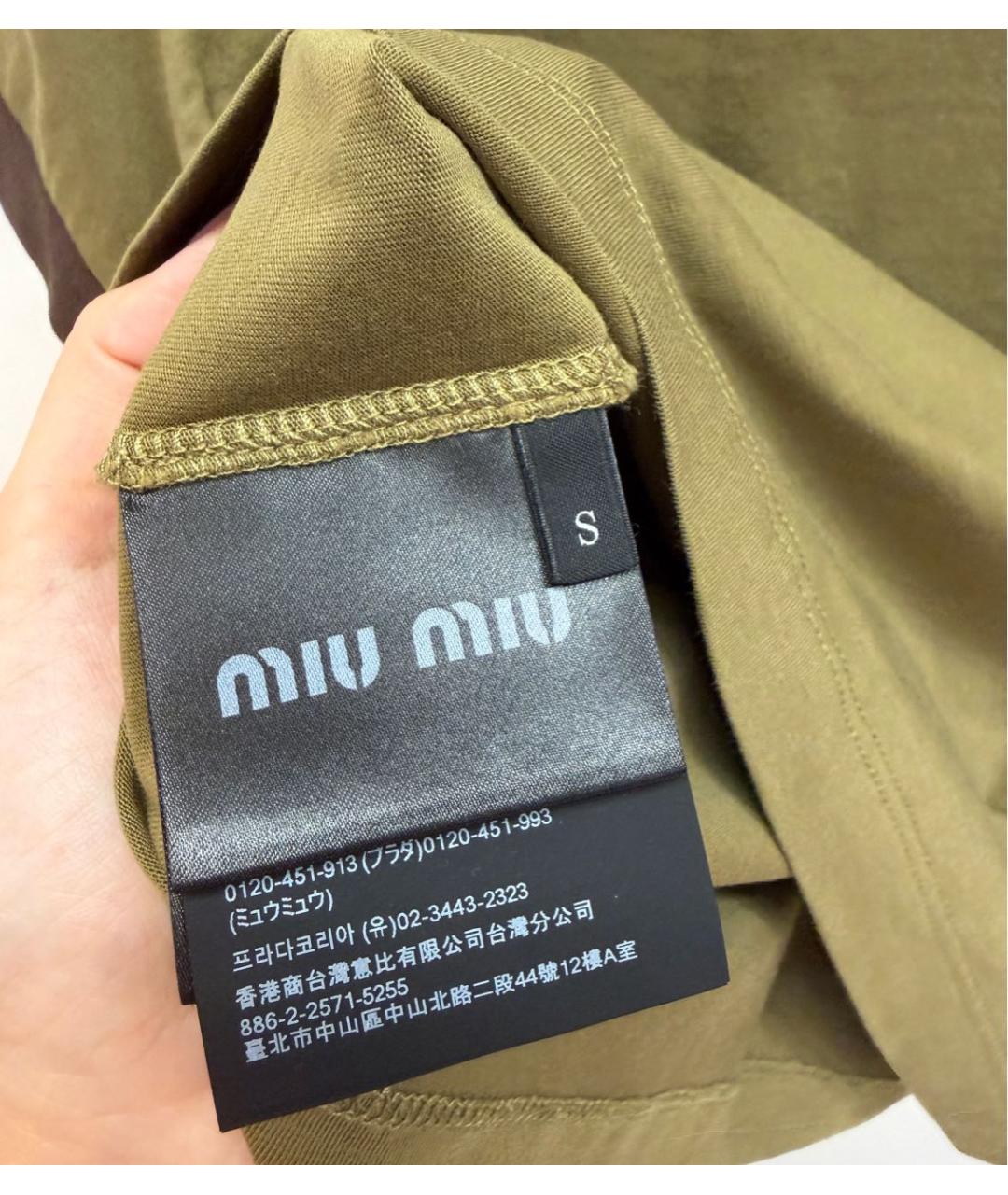 MIU MIU Хаки хлопковая футболка, фото 4