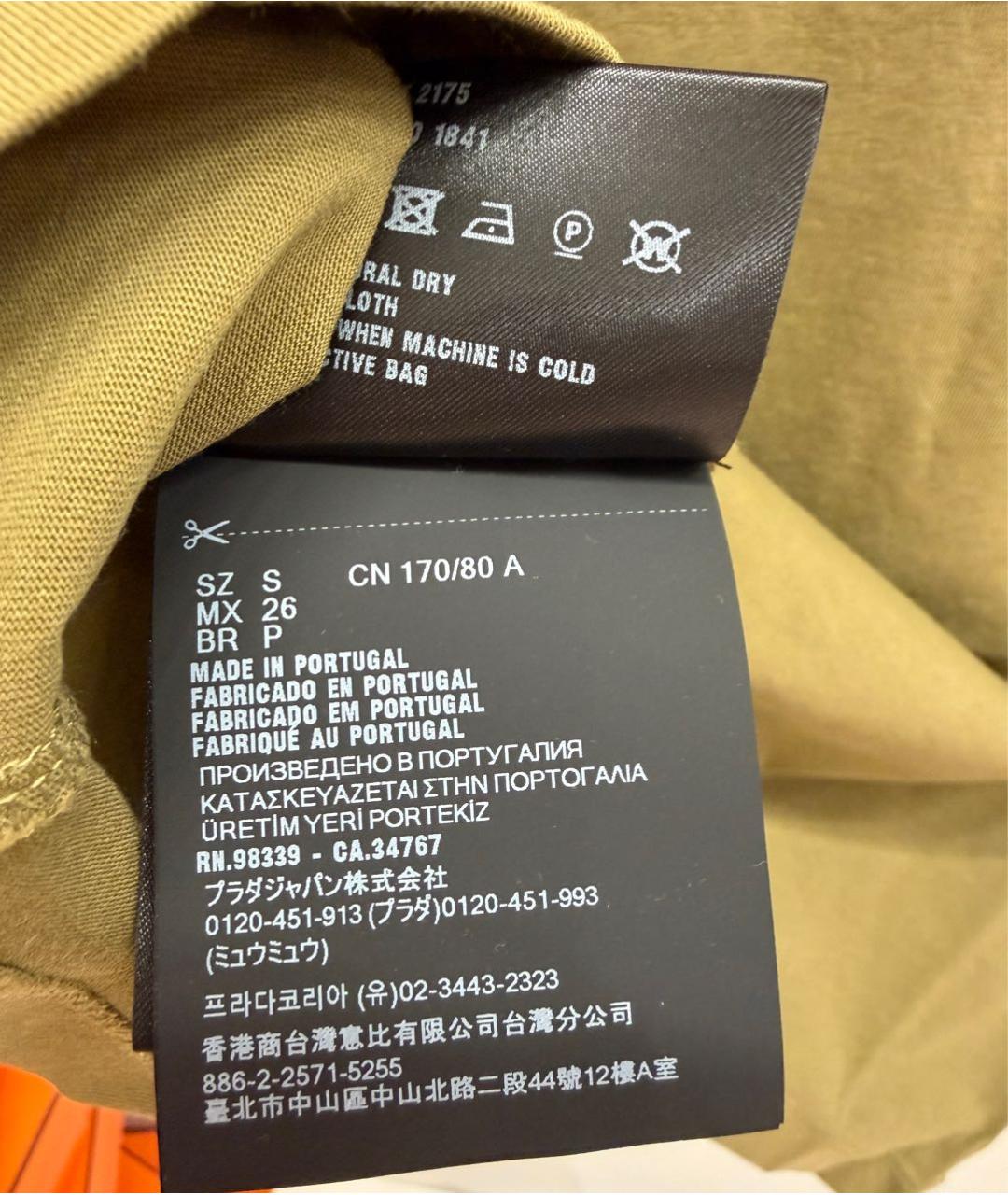 MIU MIU Хаки хлопковая футболка, фото 5