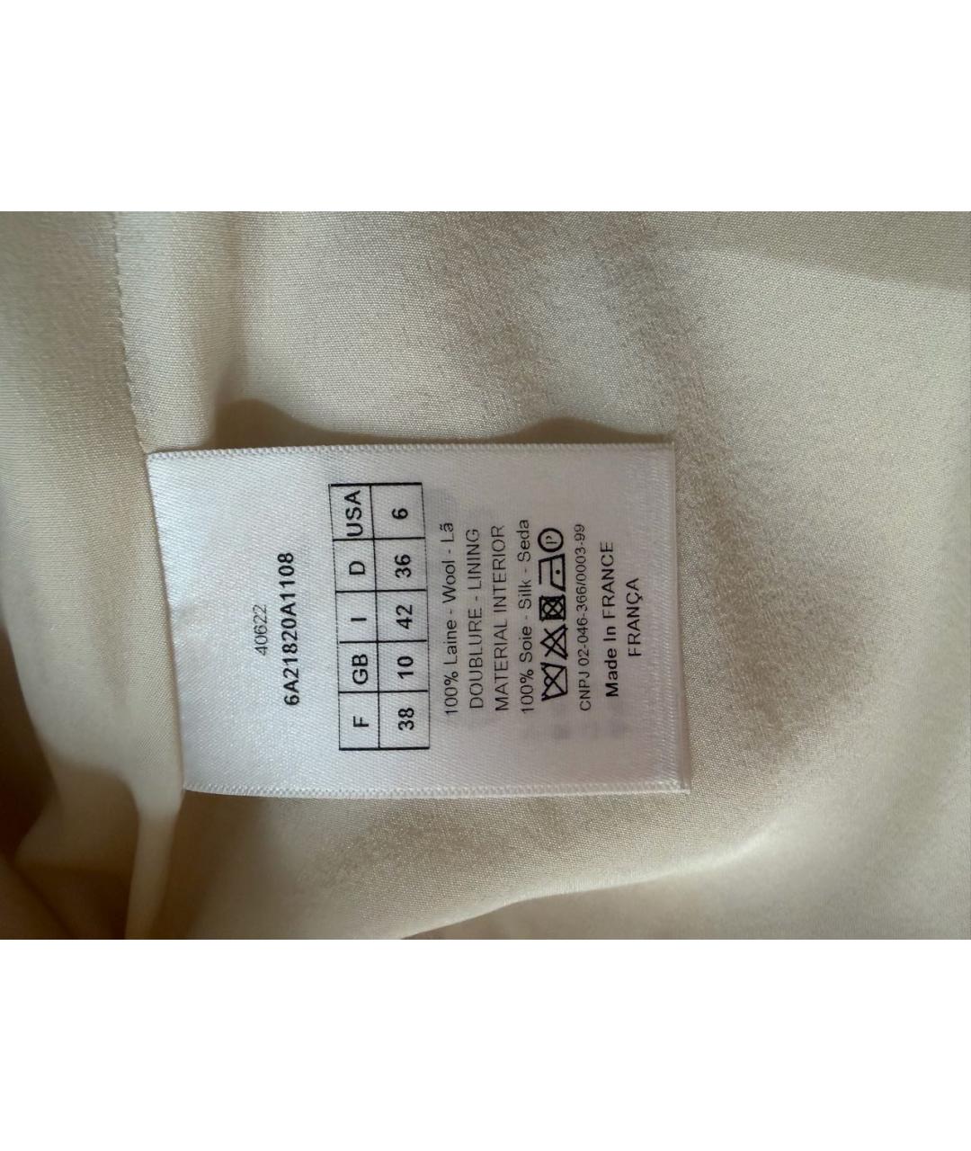 CHRISTIAN DIOR Бежевое шерстяное пальто, фото 4