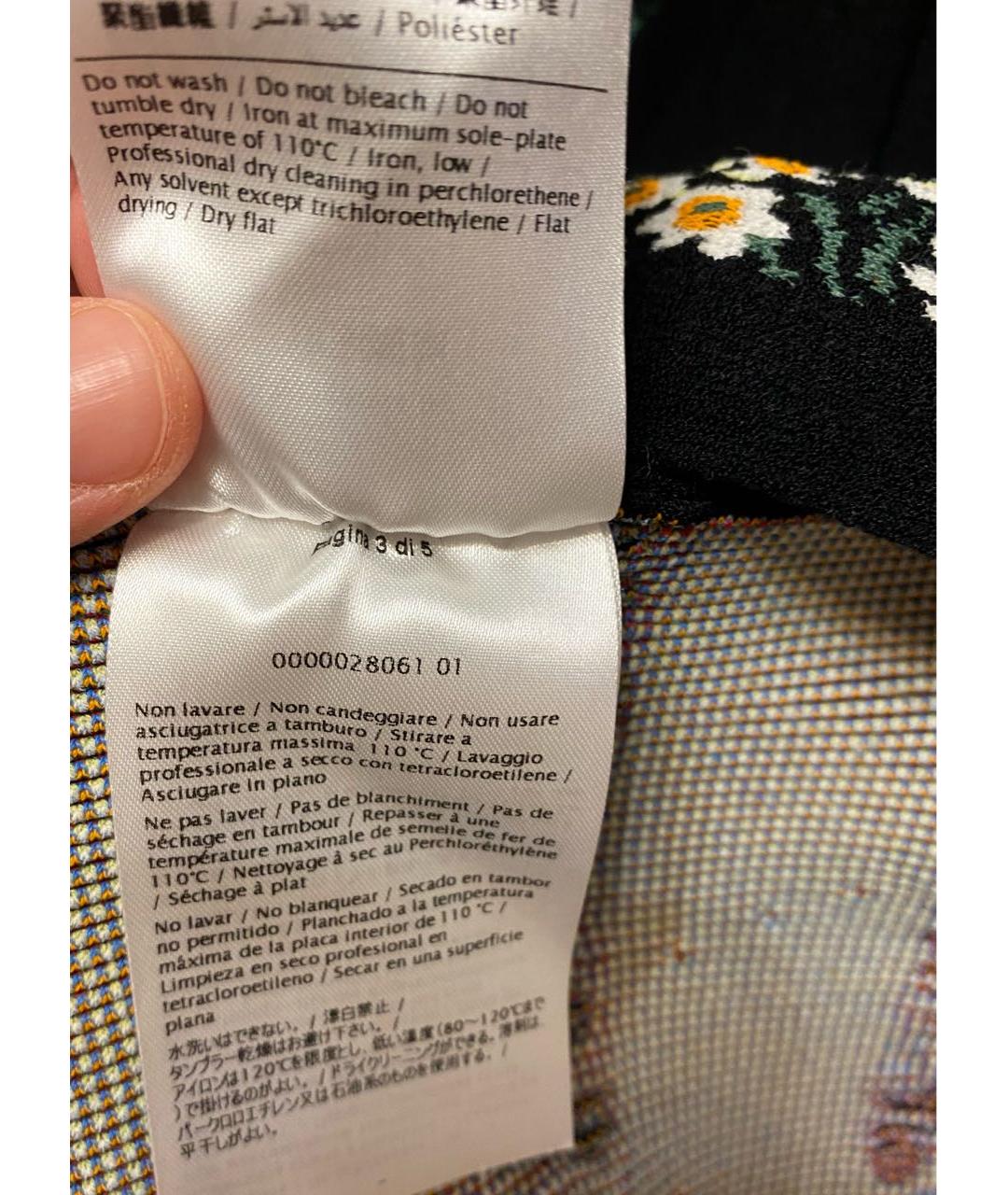 VALENTINO Черная полиэстеровая юбка миди, фото 7