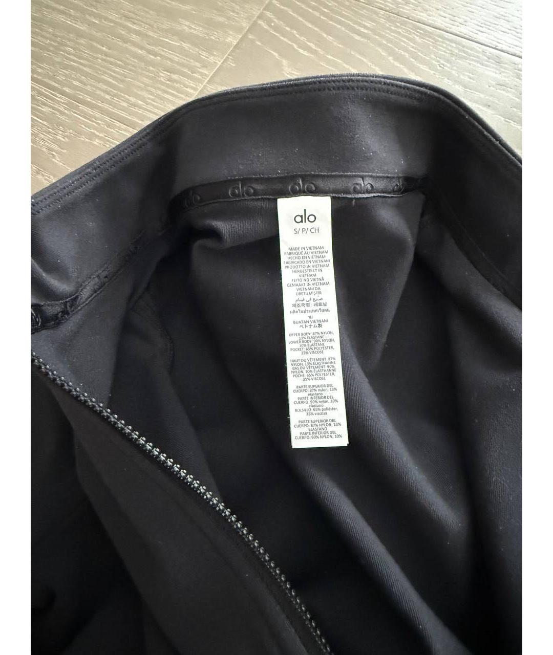 ALO YOGA Черная полиэстеровая спортивная куртка, фото 6
