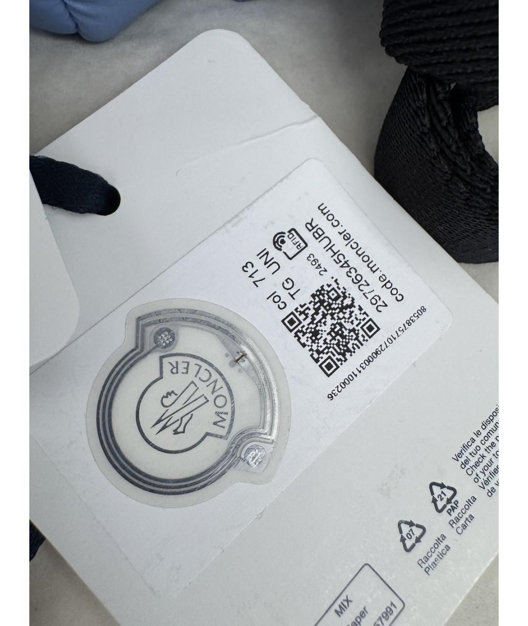 MONCLER Голубой рюкзак, фото 8