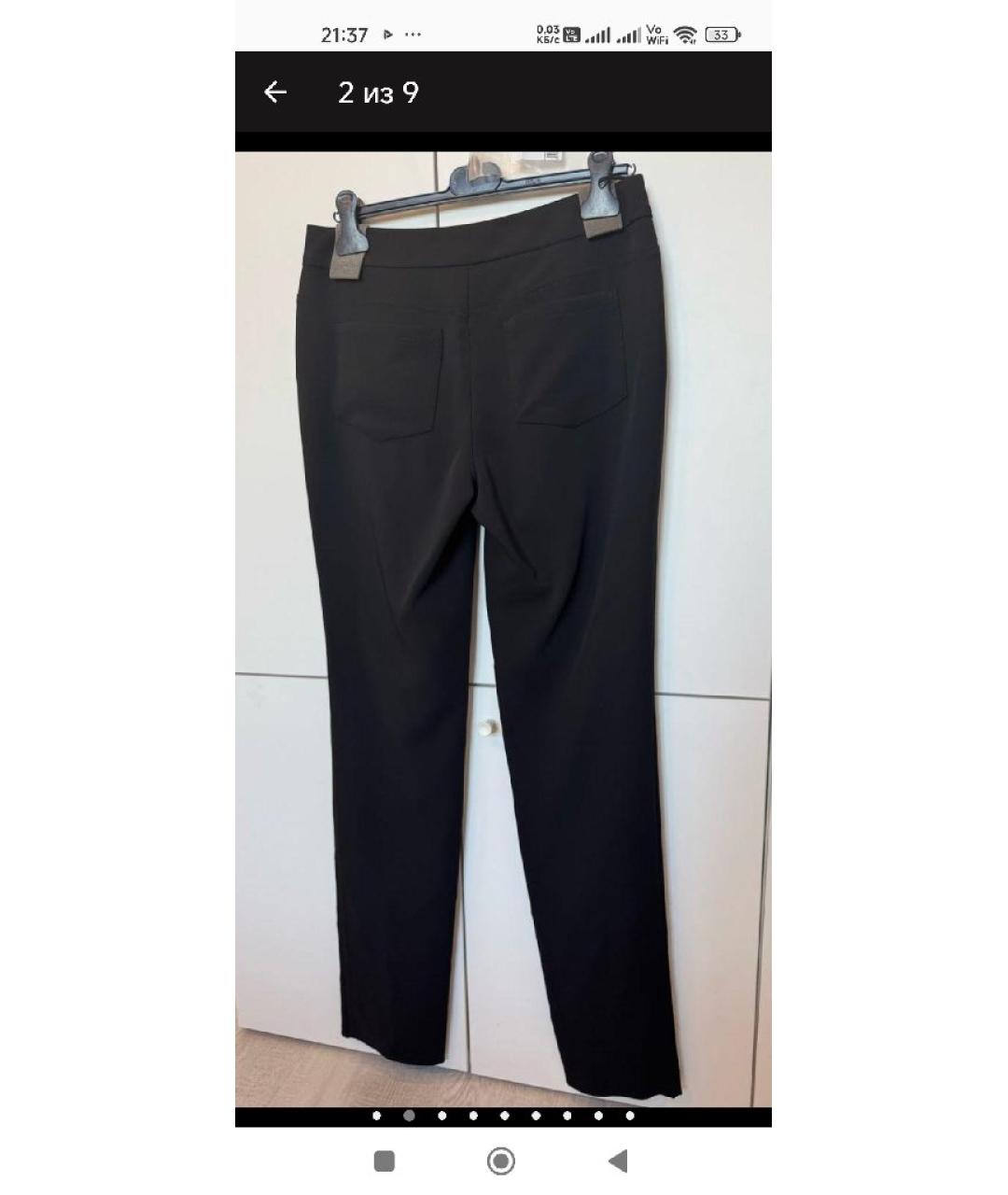 CHANEL Черные полиэстеровые прямые брюки, фото 2