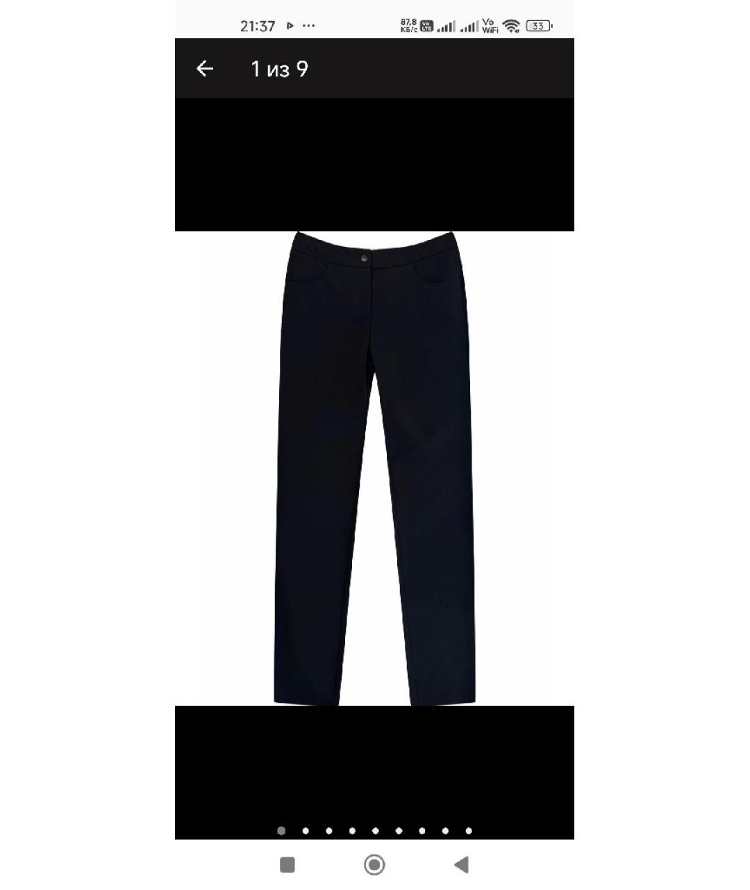 CHANEL Черные полиэстеровые прямые брюки, фото 9