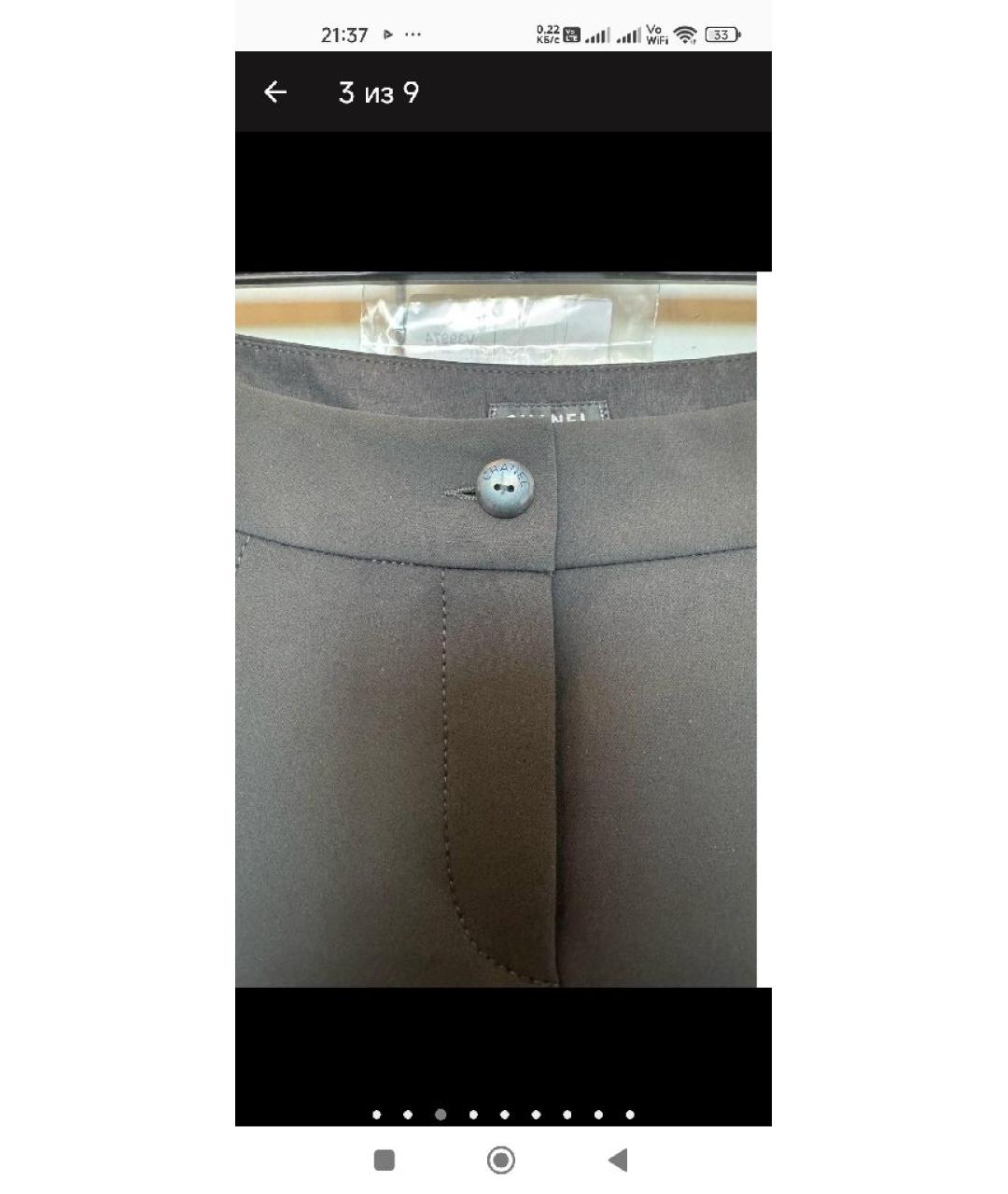 CHANEL Черные полиэстеровые прямые брюки, фото 3