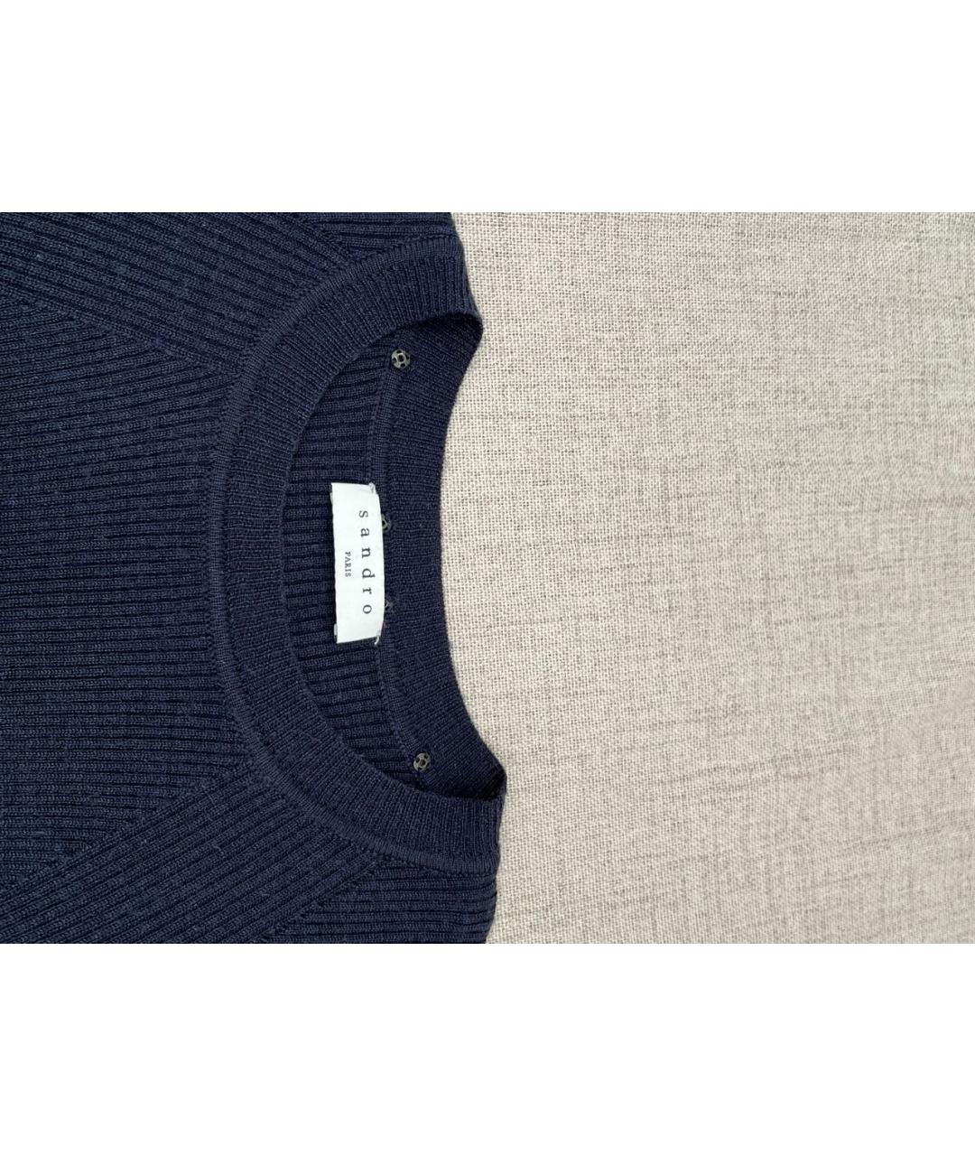 SANDRO Синий шерстяной джемпер / свитер, фото 4