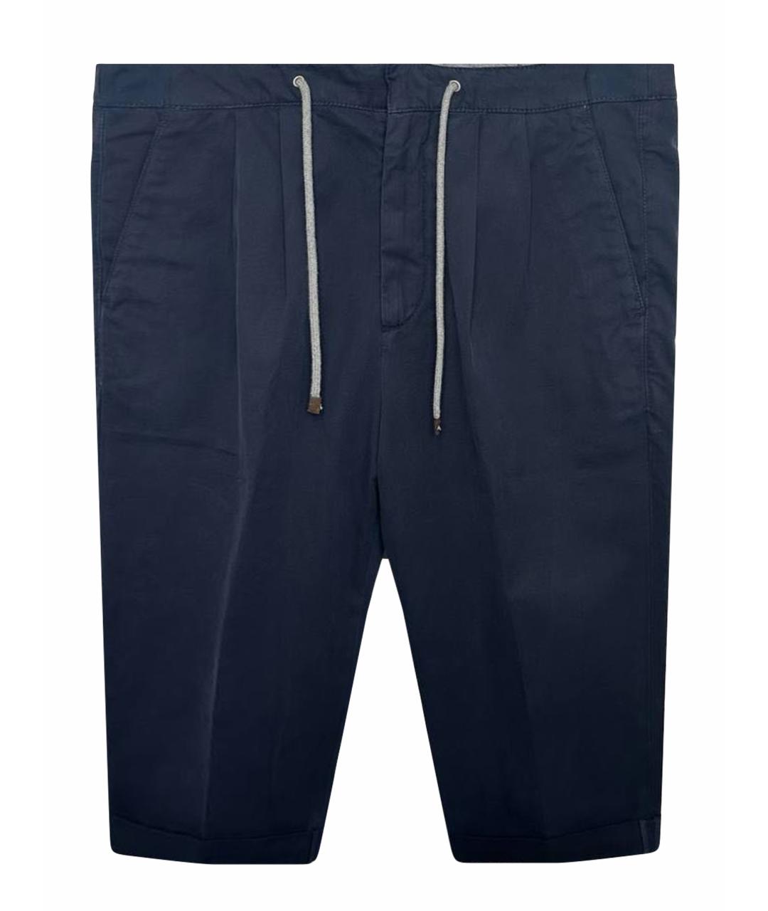 BRUNELLO CUCINELLI Шорты, фото 1