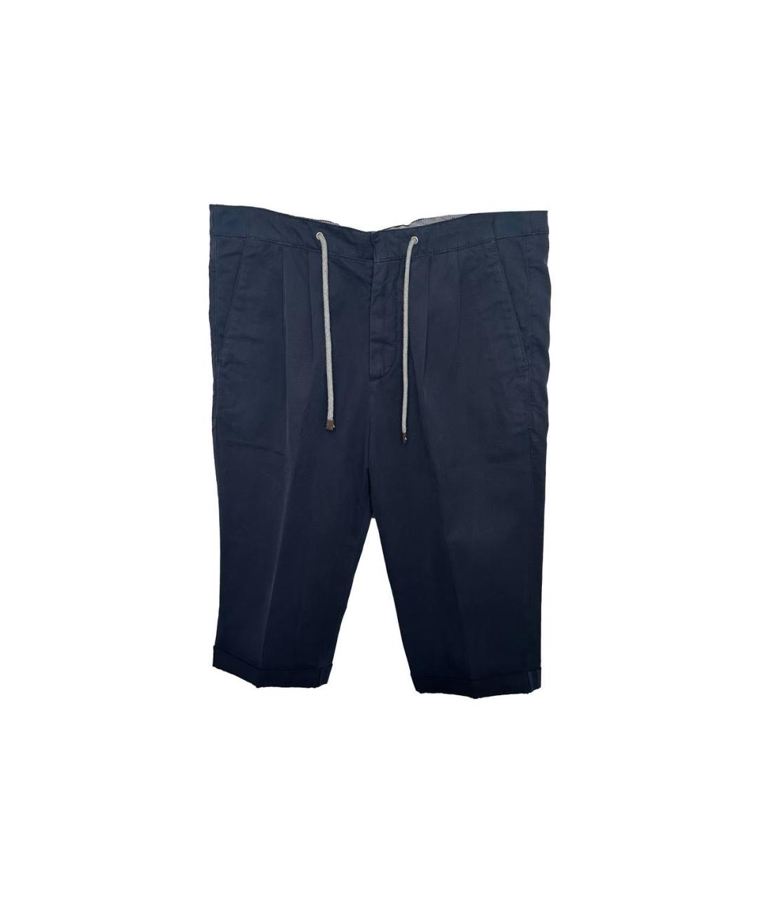 BRUNELLO CUCINELLI Шорты, фото 4