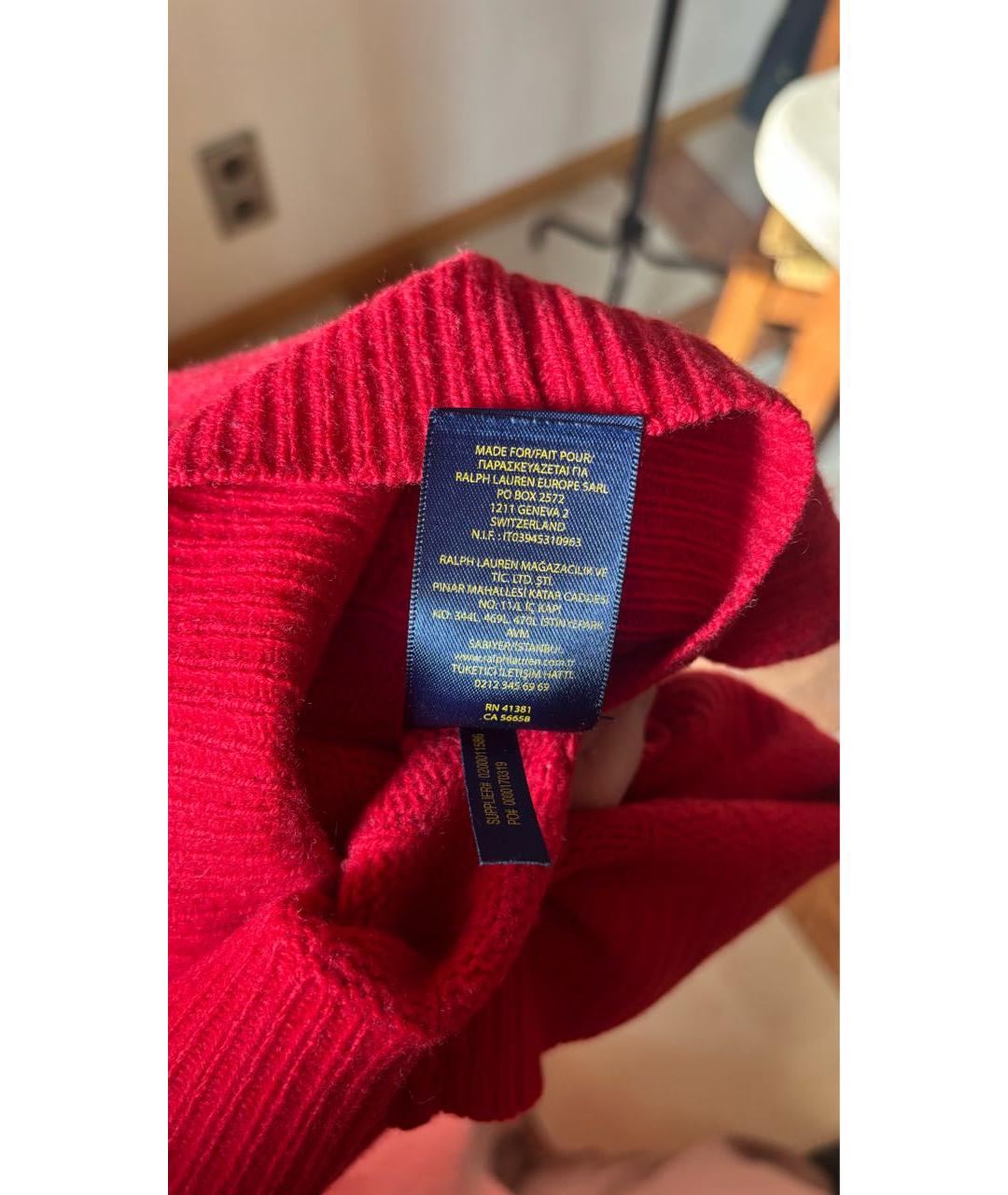 POLO RALPH LAUREN Красный шерстяной джемпер / свитер, фото 7