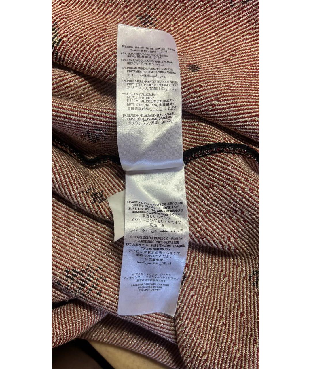 ALEXANDER MCQUEEN Черное шелковое повседневное платье, фото 7