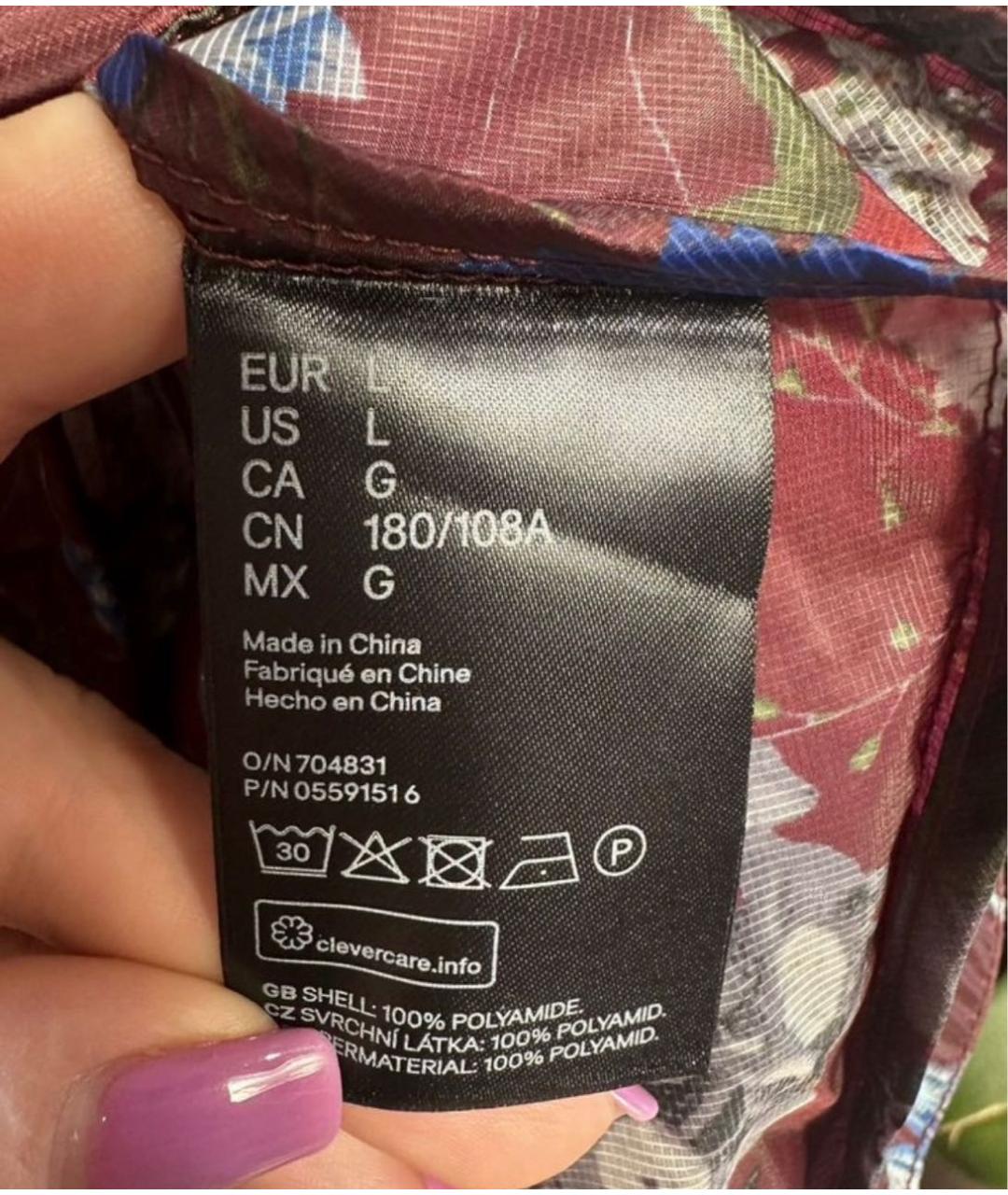 ERDEM Мульти полиэстеровая куртка, фото 6