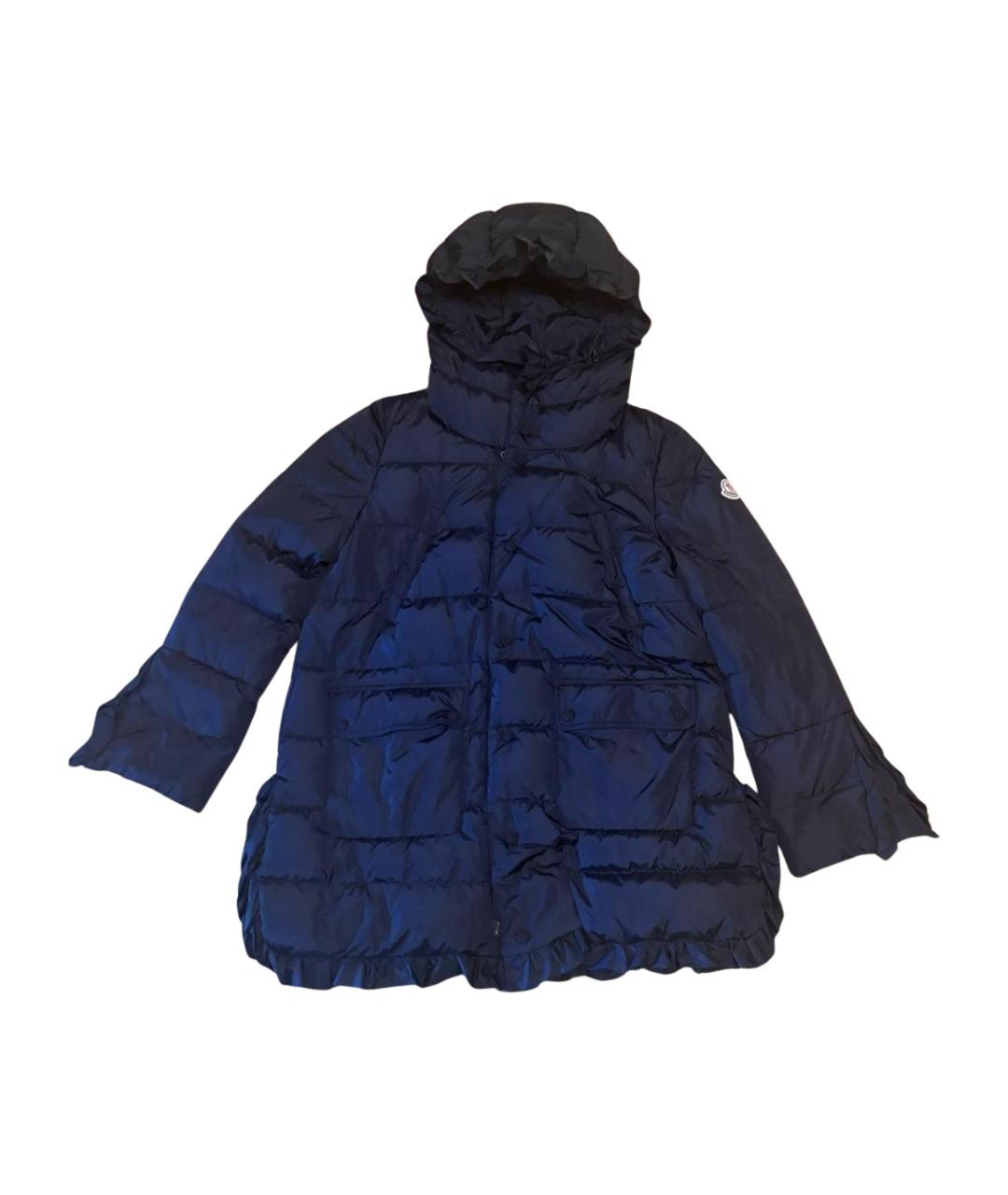 MONCLER Темно-синий полиэстеровый пуховик, фото 1