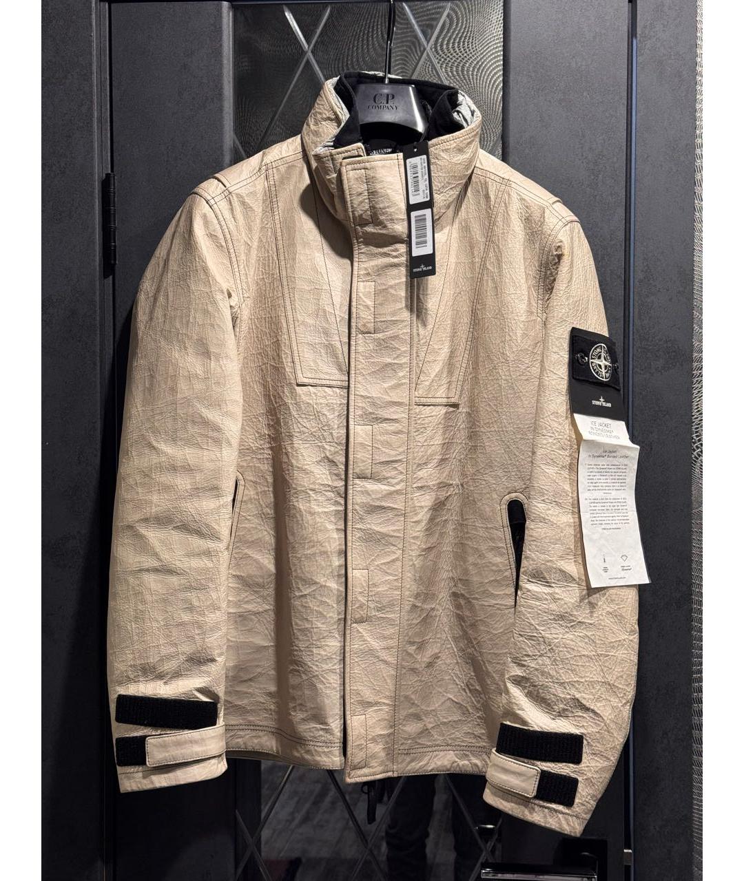 STONE ISLAND Белая кожаная куртка, фото 9