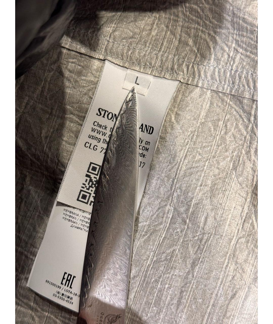 STONE ISLAND Белая кожаная куртка, фото 7