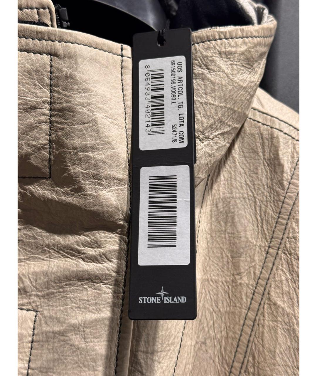 STONE ISLAND Белая кожаная куртка, фото 5