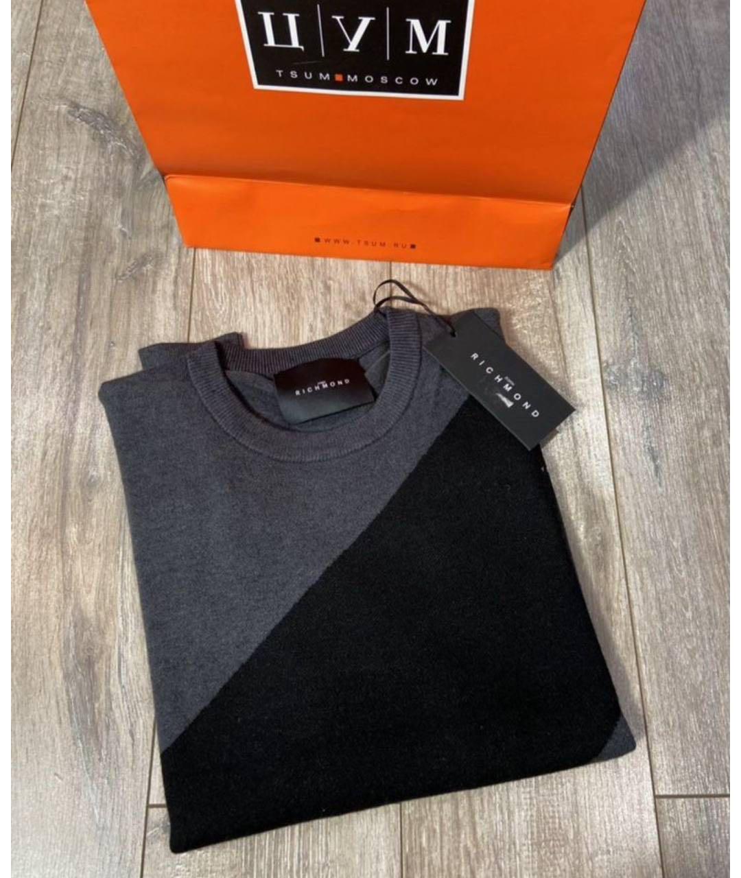 JOHN RICHMOND Антрацитовый шерстяной джемпер / свитер, фото 3