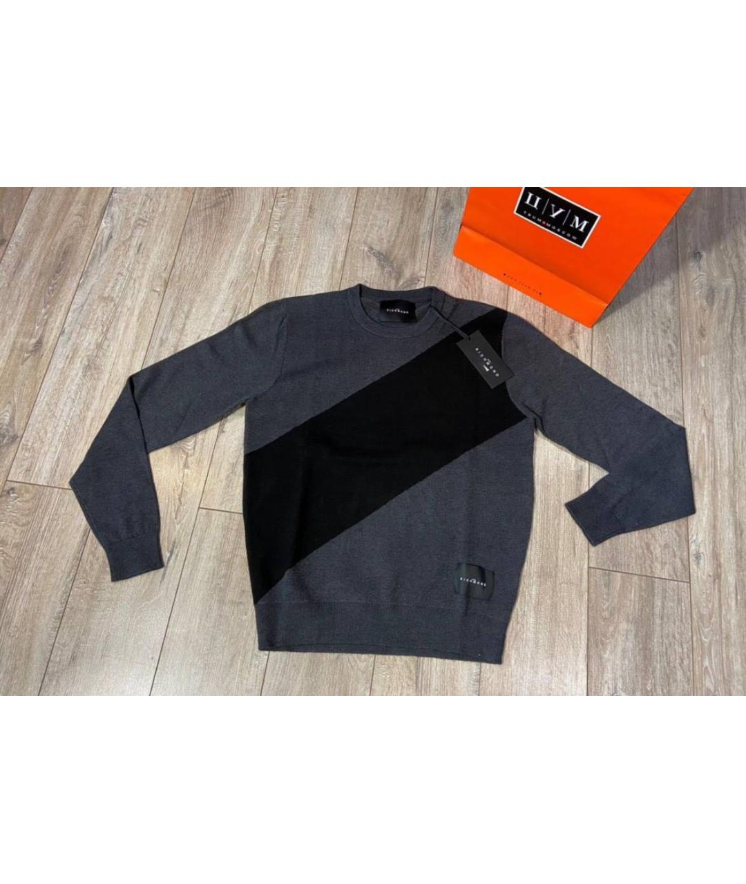 JOHN RICHMOND Антрацитовый шерстяной джемпер / свитер, фото 9