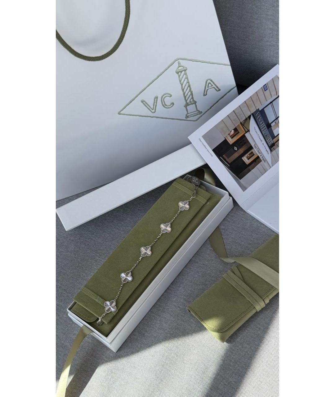 VAN CLEEF & ARPELS Серебрянный браслет из белого золота, фото 3