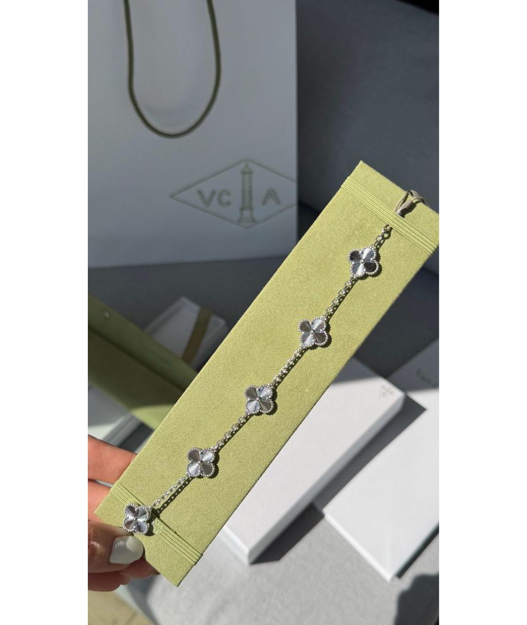 VAN CLEEF & ARPELS Серебрянный браслет из белого золота, фото 6