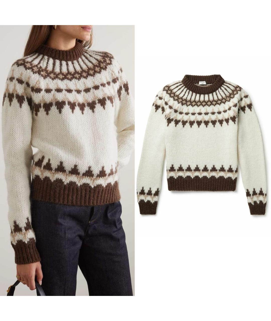 SAINT LAURENT Бежевый шерстяной джемпер / свитер, фото 2