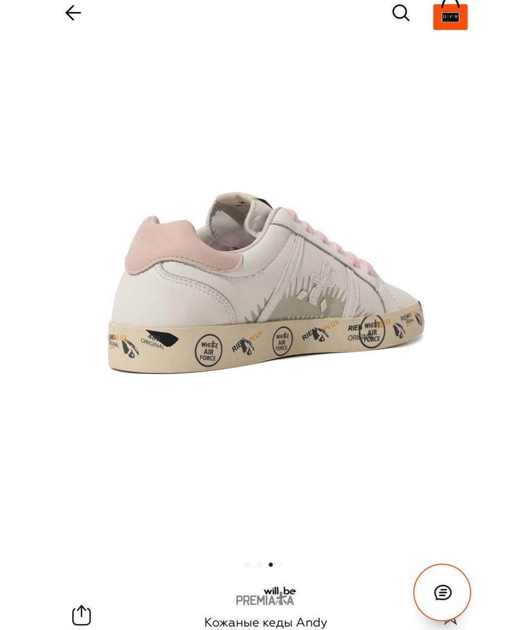 PREMIATA Белые кожаные кеды, фото 2