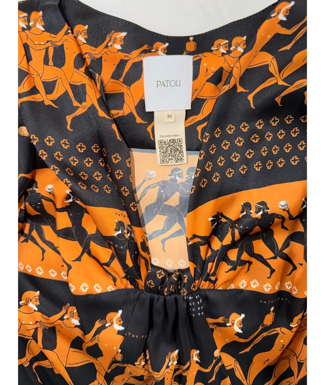 PATOU Мульти шелковое вечернее платье, фото 4