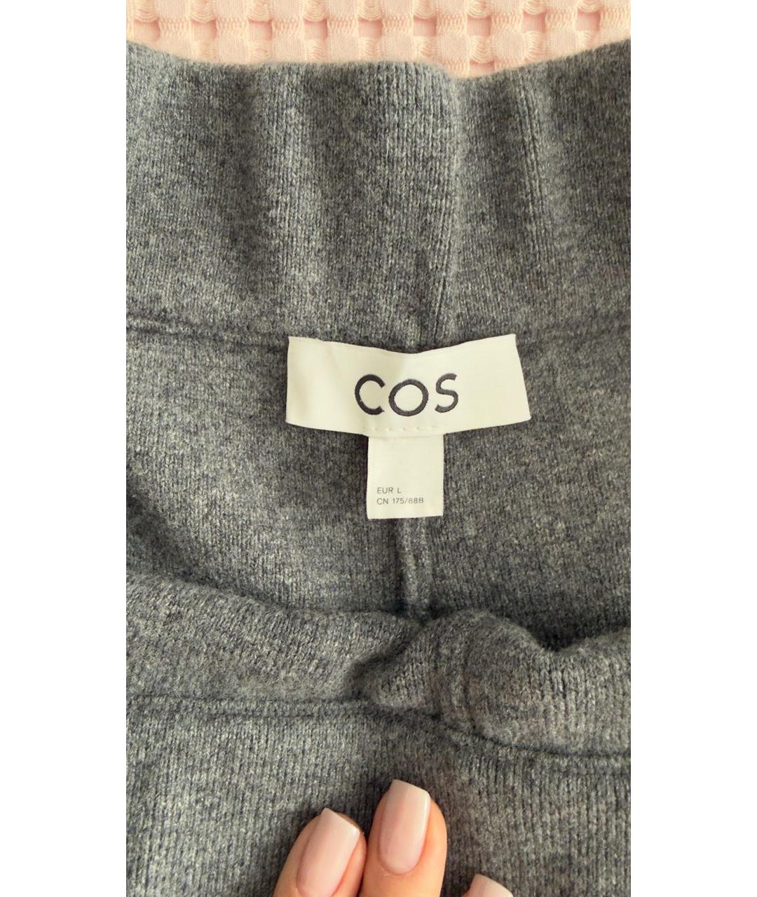 COS Серые шерстяные брюки широкие, фото 2