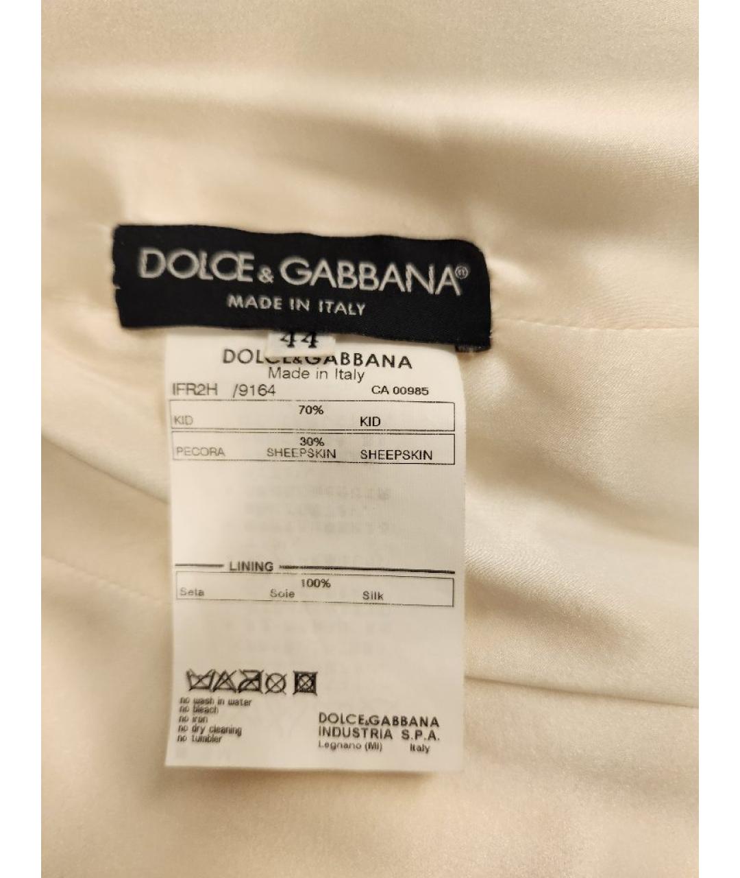 DOLCE&GABBANA Бежевая меховая шуба, фото 8