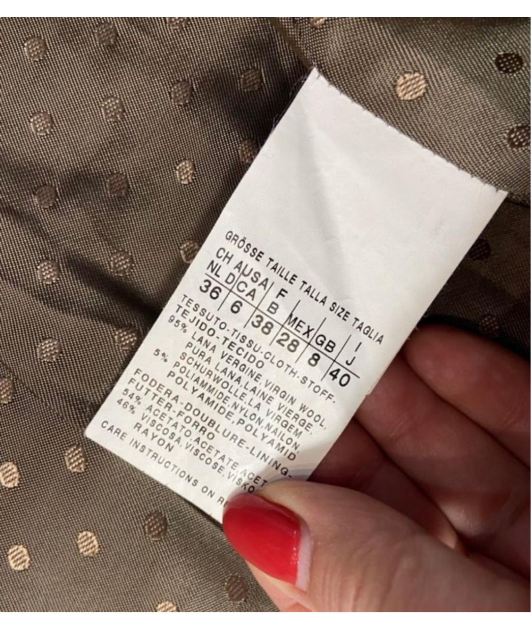 WEEKEND MAX MARA Коричневое шерстяное пальто, фото 5