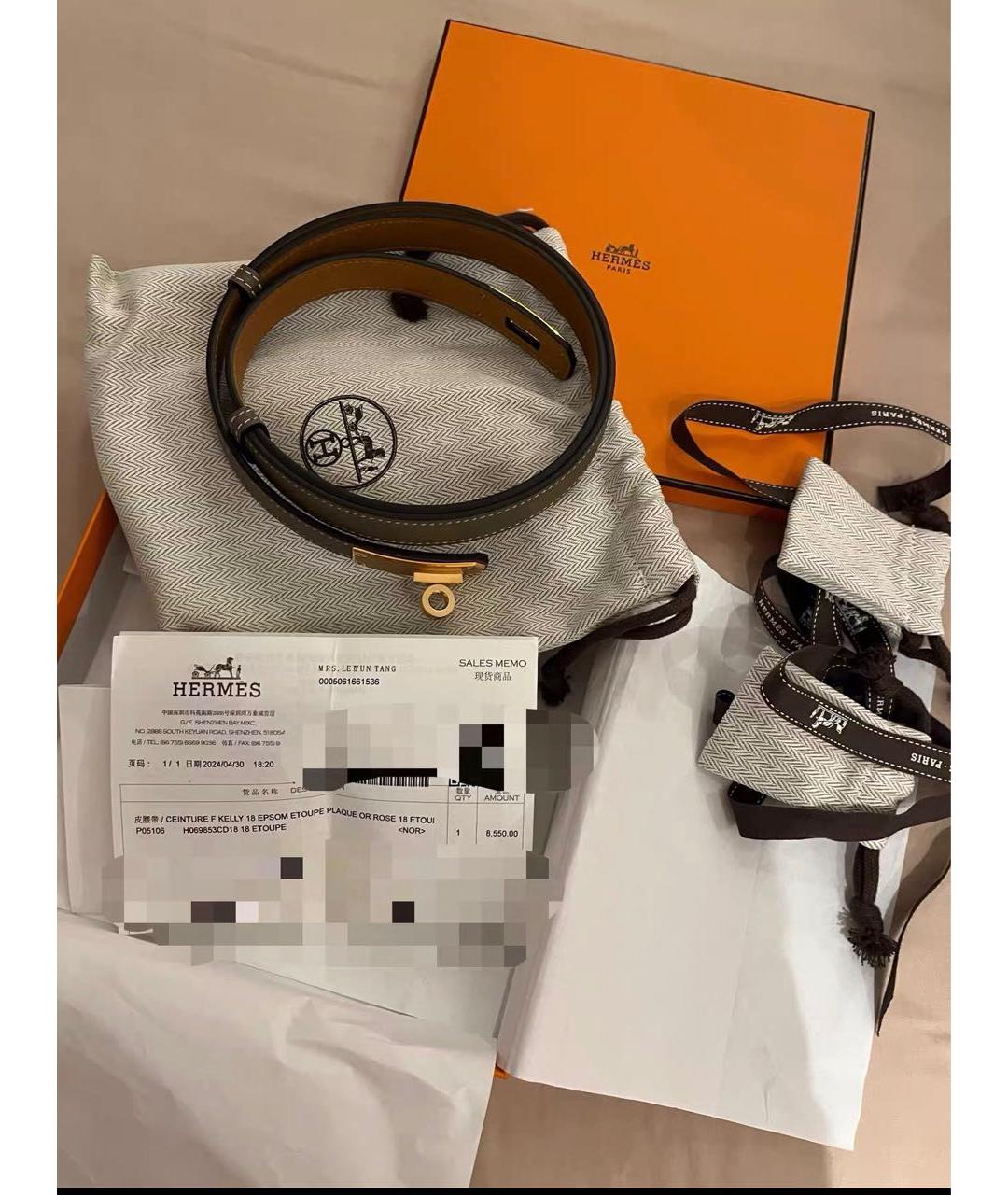HERMES Бежевый кожаный ремень, фото 2