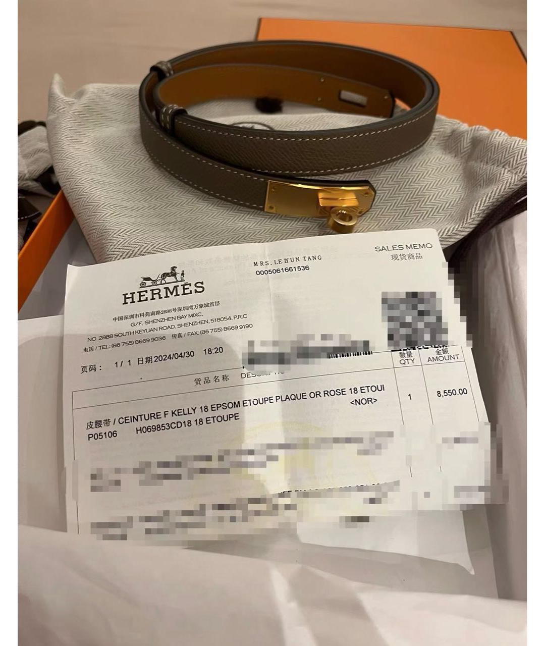 HERMES Бежевый кожаный ремень, фото 4