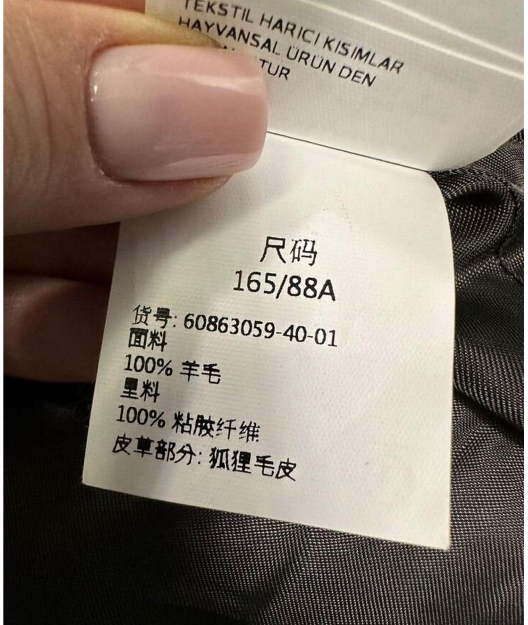 MAX MARA STUDIO Серое шерстяное пальто, фото 8