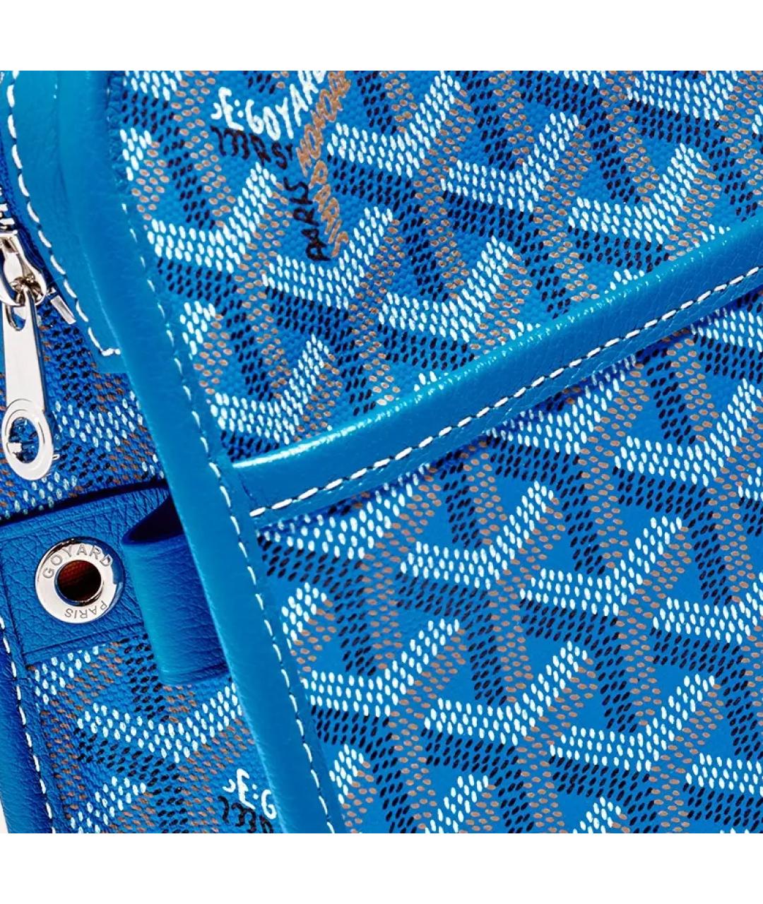 GOYARD Синяя косметичка, фото 4