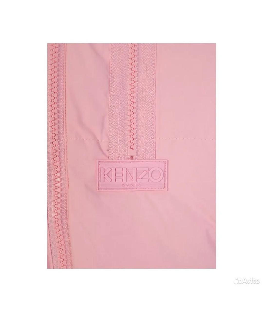 KENZO Розовый полиэстеровый пуховик, фото 5
