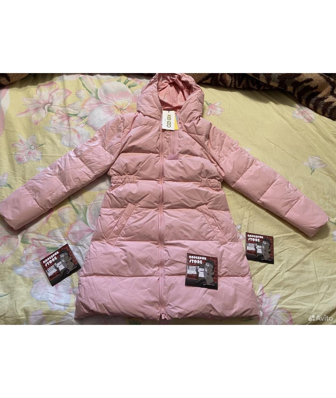 KENZO Розовый полиэстеровый пуховик, фото 1