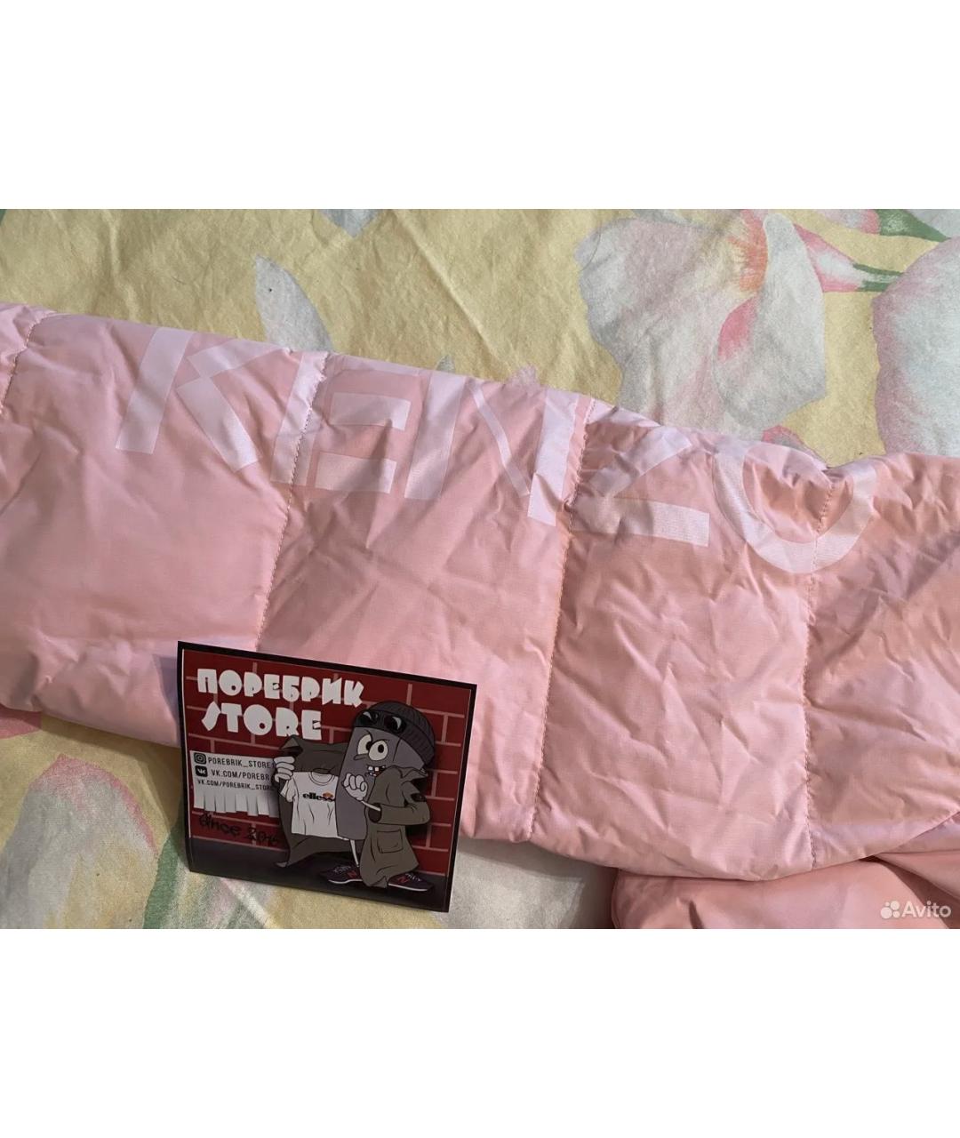 KENZO Розовый полиэстеровый пуховик, фото 9