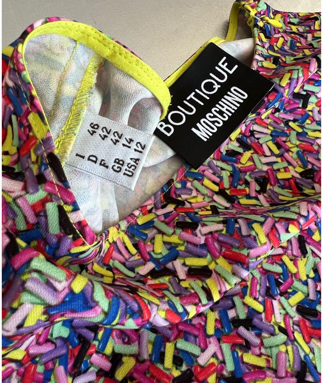 BOUTIQUE MOSCHINO Мульти полиэстеровый костюм с брюками, фото 5