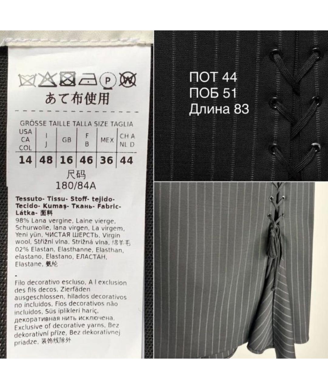 SPORTMAX Черный шерстяной костюм с юбками, фото 4