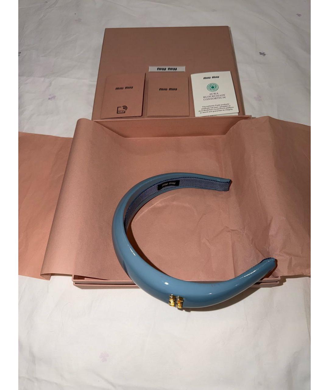 MIU MIU Голубой ободок, фото 4
