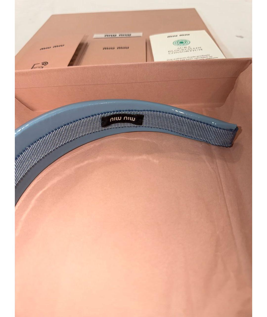 MIU MIU Голубой ободок, фото 3