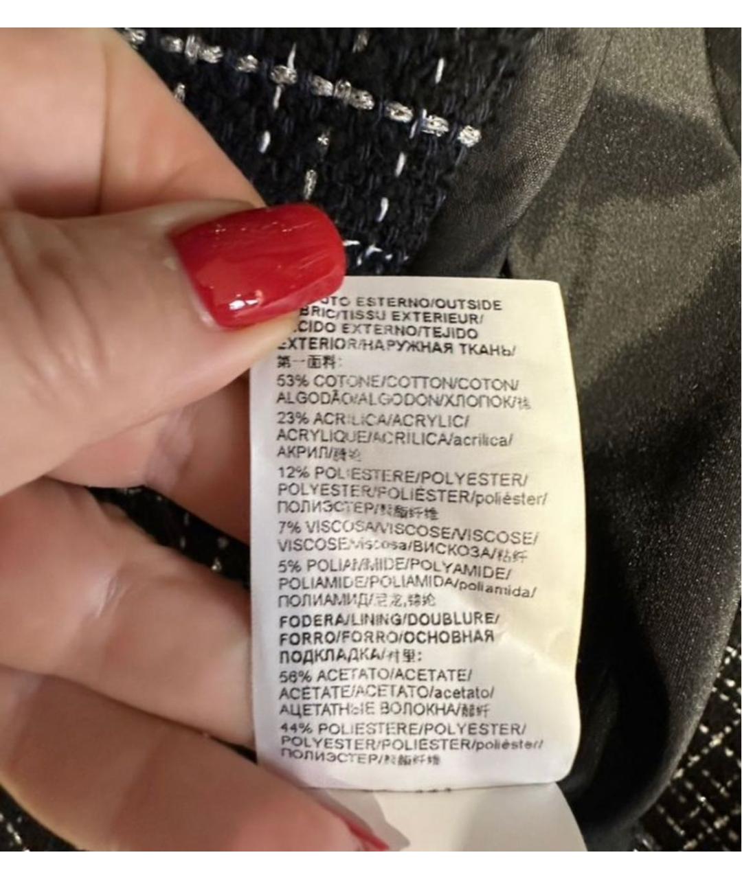 PINKO Антрацитовый хлопковый жакет/пиджак, фото 6