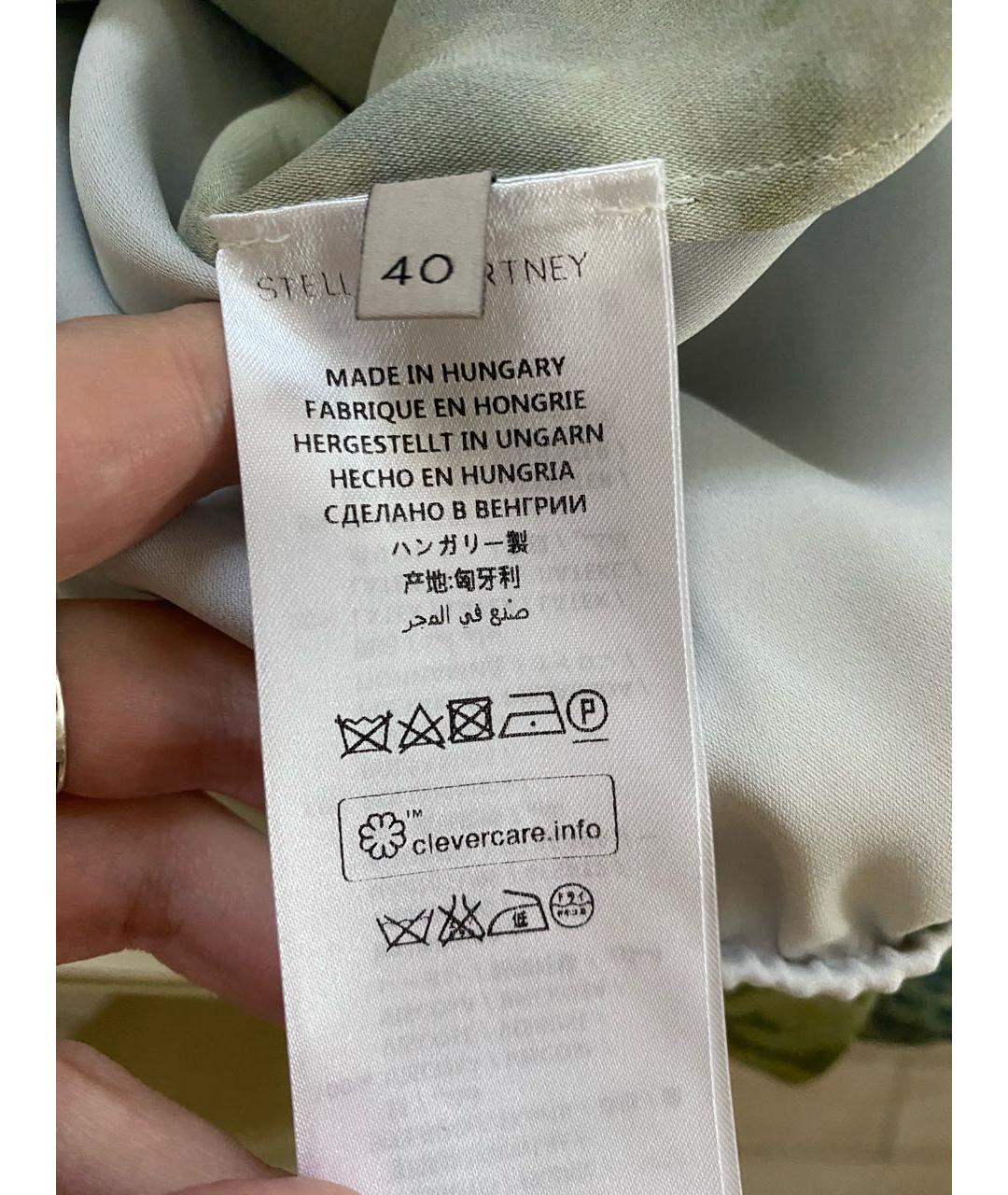 STELLA MCCARTNEY Мульти вискозный джемпер / свитер, фото 8