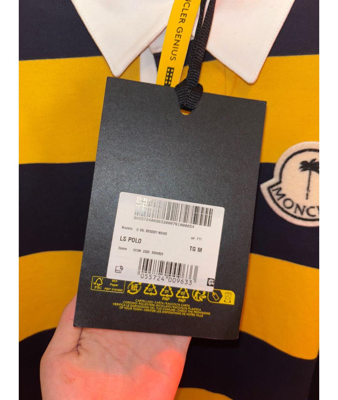 MONCLER Желтое хлопковое поло с длинным рукавом, фото 3