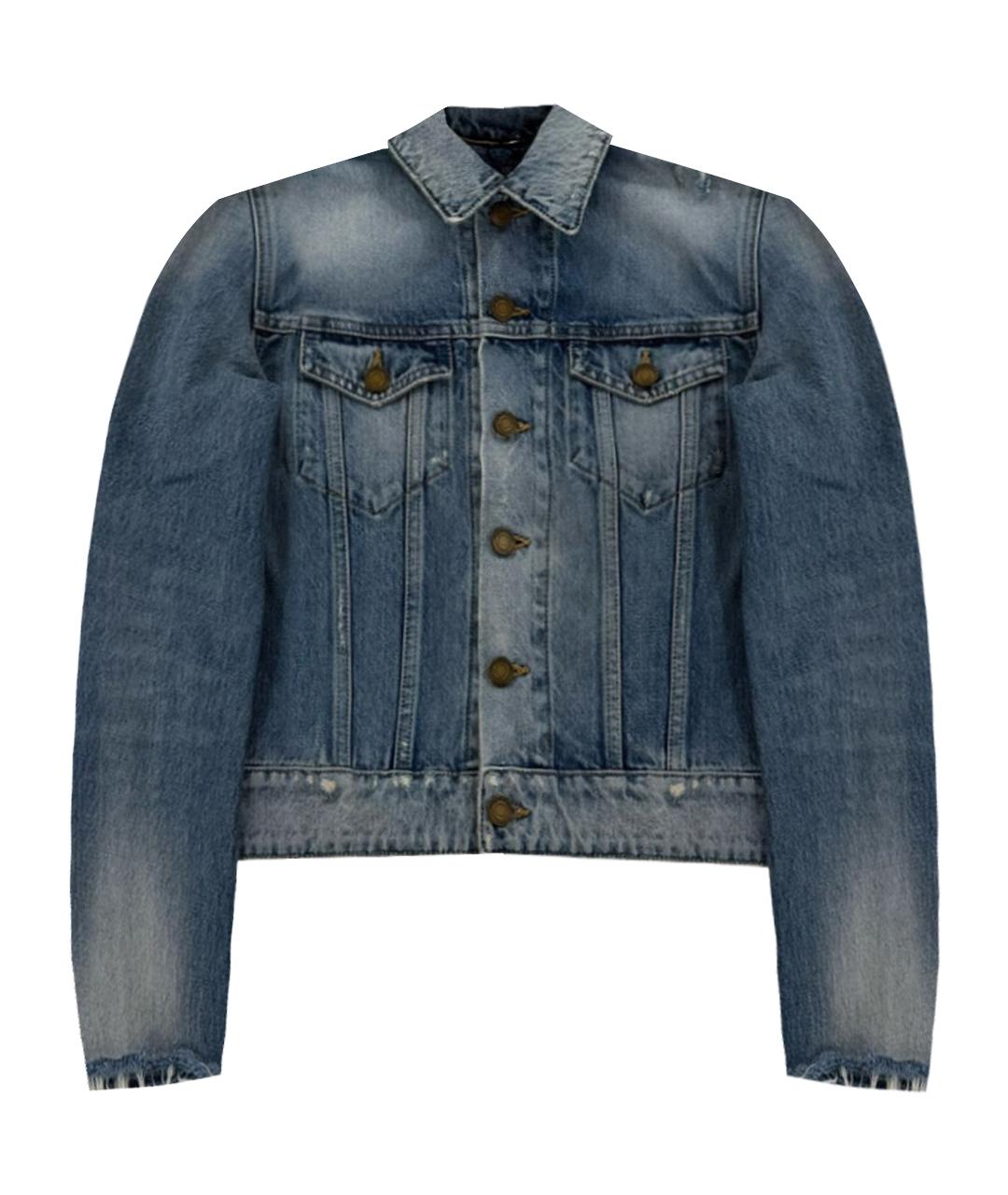 SAINT LAURENT Синяя деним куртка, фото 1