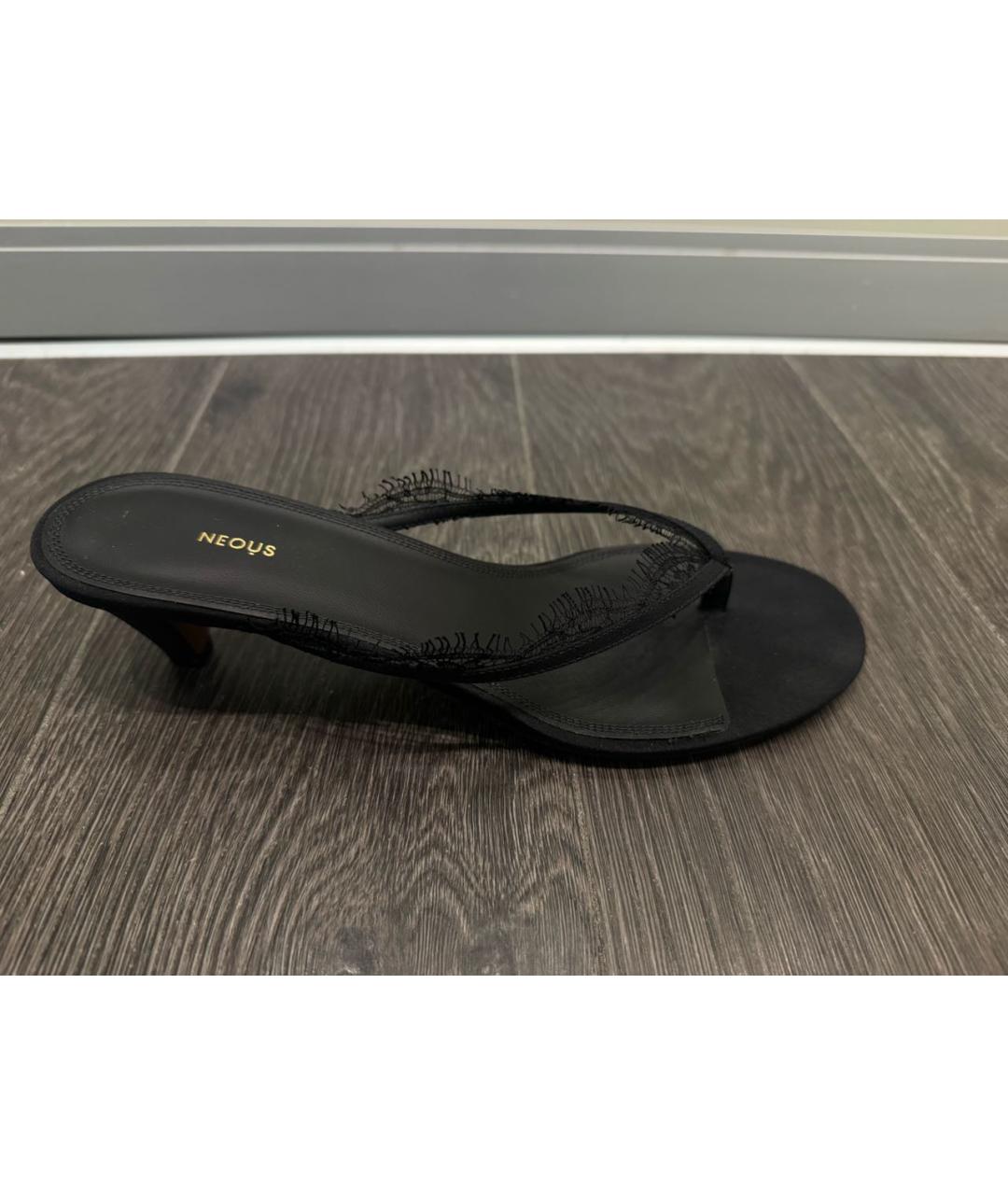 NEOUS Черные текстильные мюли, фото 3