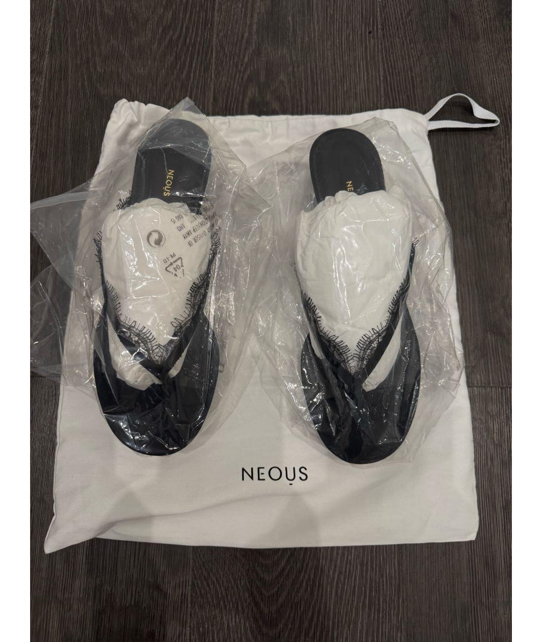 NEOUS Черные текстильные мюли, фото 5