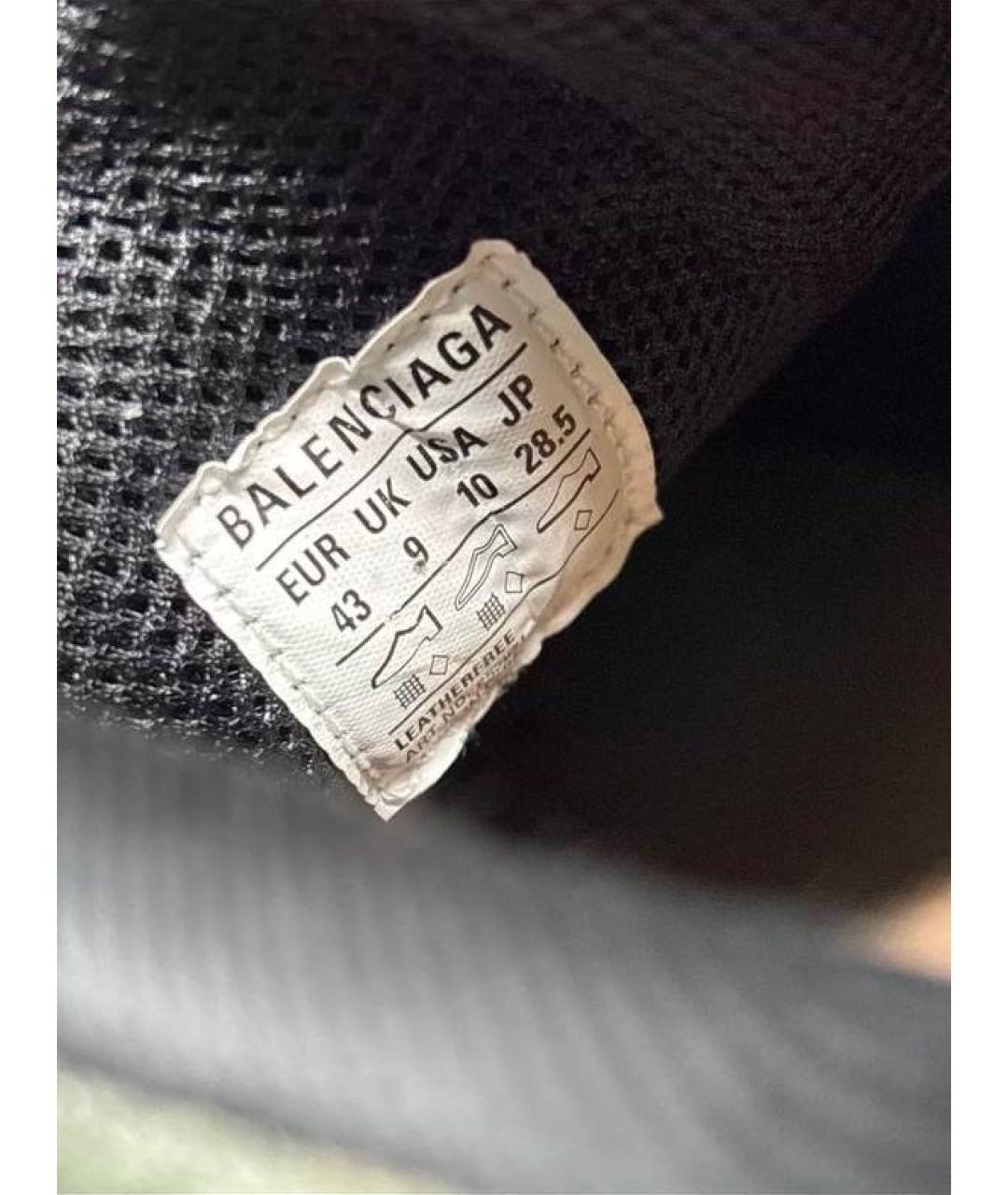 BALENCIAGA Зеленые текстильные низкие кроссовки / кеды, фото 5