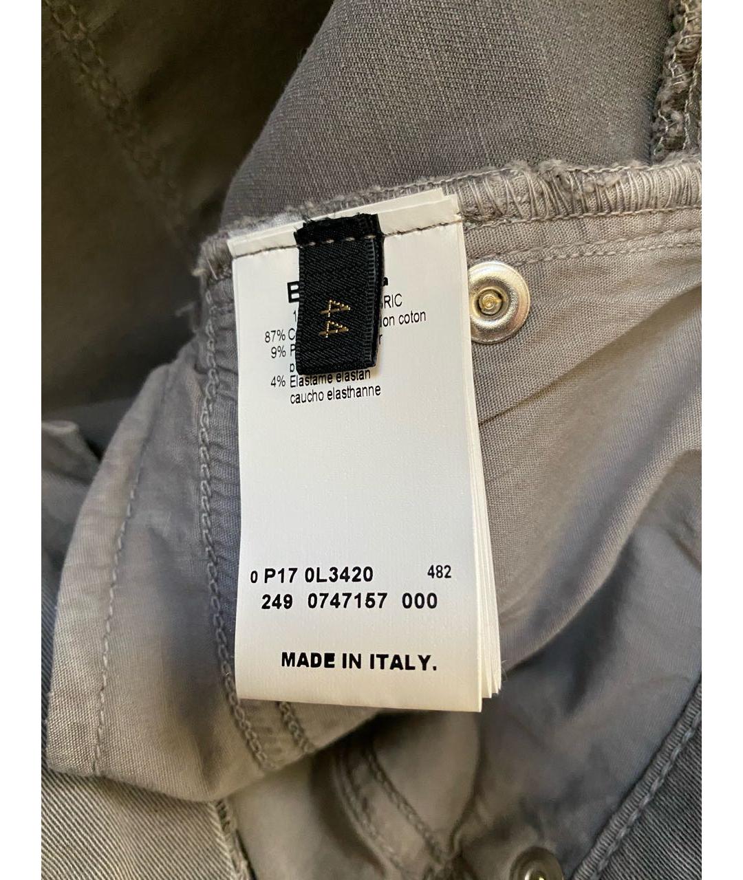 LES COPAINS Серые хлопко-полиэстеровые джинсы слим, фото 4